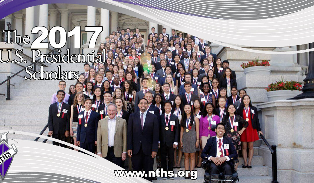 The 2017 U.S. Presidential Scholars